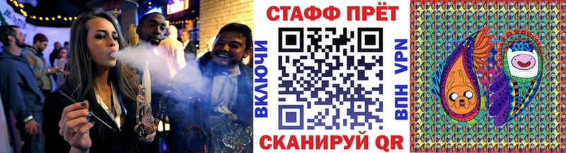Купить закладку ГАШ  Меф  Дмитриев