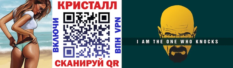 Купить закладки  Дмитриев  АМФЕТАМИН 97% 