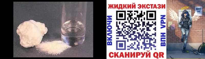 Купить где  Дмитриев  Бутират бутик 