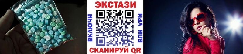 Купить где  Дмитриев  Ecstasy 280 MDMA 