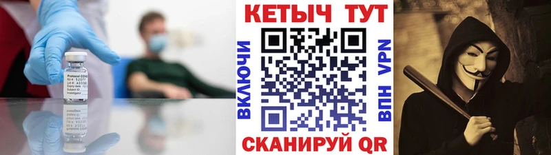 Купить  Дмитриев  КЕТАМИН ketamine 