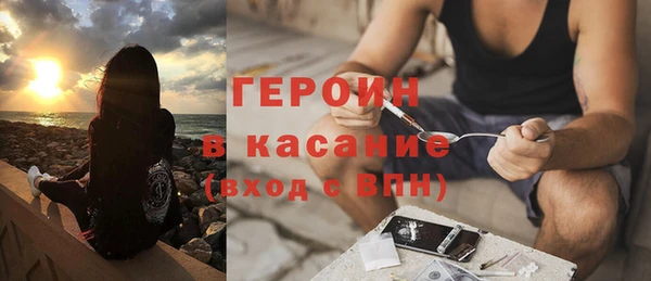 ALPHA-PVP Белоозёрский
