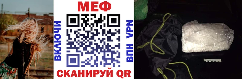 Купить  Дмитриев  МЯУ-МЯУ кристаллы 