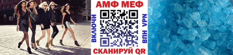 Купить Дмитриев Метамфетамин винт